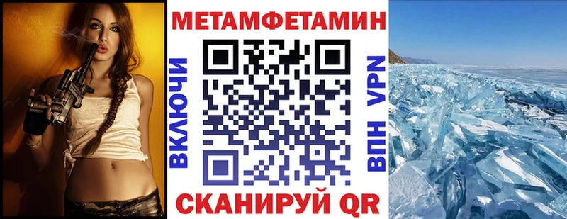 АМФ VHQ  продажа наркотиков  Выкса 