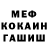 Гашиш Изолятор McGhostluvin
