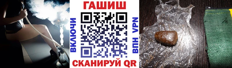 ссылка на мегу маркетплейс как найти закладки Выкса ГАШИШ ice o lator