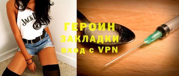 гидропоника Верхний Тагил