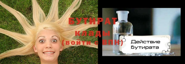 кокаин перу Верхнеуральск