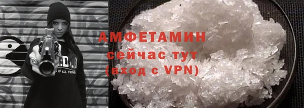 прущий лед Верея