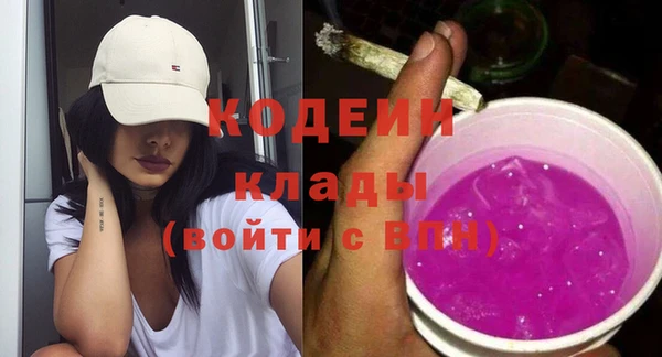 гидропоника Верхний Тагил