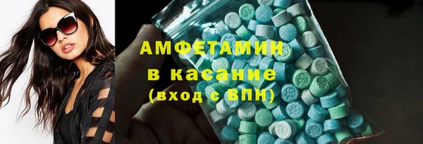 гидропоника Верхний Тагил