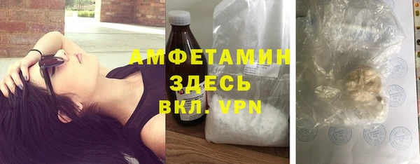 кокаин перу Верхнеуральск
