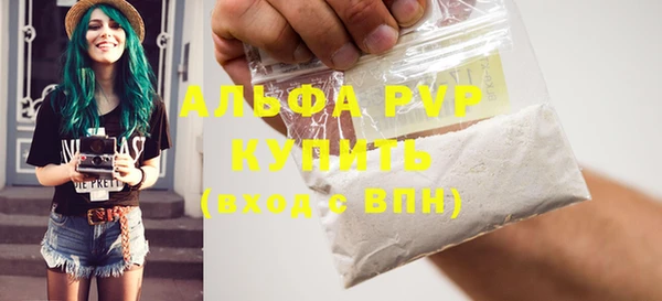 кокаин перу Верхнеуральск