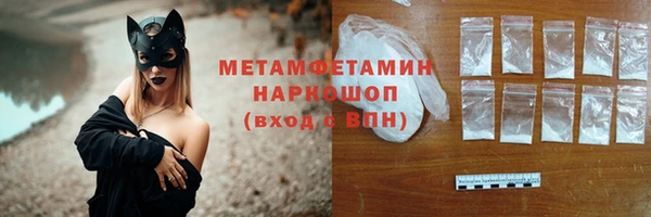 гидропоника Верхний Тагил