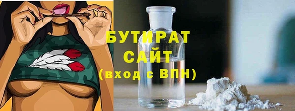 прущий лед Верея