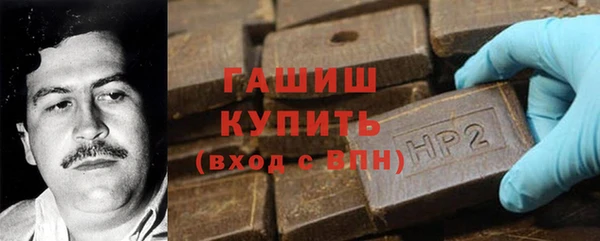 прущий лед Верея