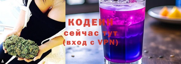 гидропоника Верхний Тагил