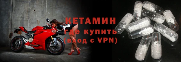 кокаин перу Верхнеуральск