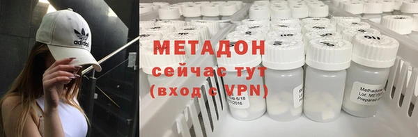 гидропоника Верхний Тагил