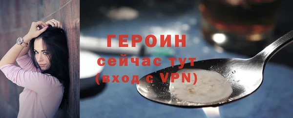 прущий лед Верея