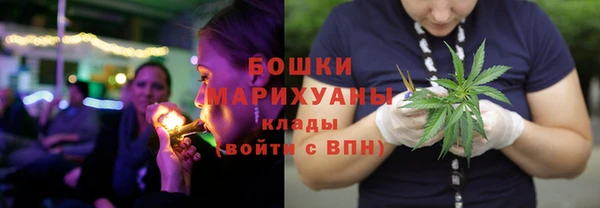 кокаин перу Верхнеуральск