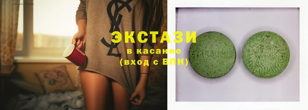 прущий лед Верея