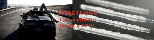 кокаин перу Верхнеуральск