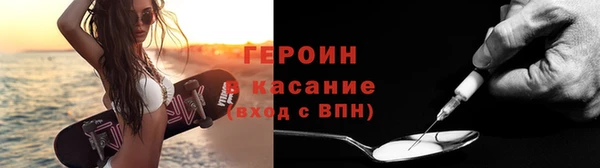 гидропоника Верхний Тагил
