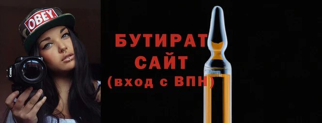 гидропоника Верхний Тагил