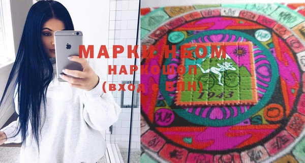 кокаин перу Верхнеуральск