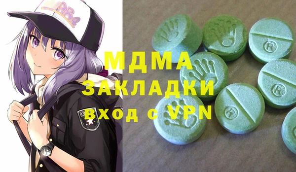 МДПВ Мегион