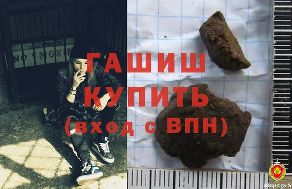 кокаин перу Верхнеуральск