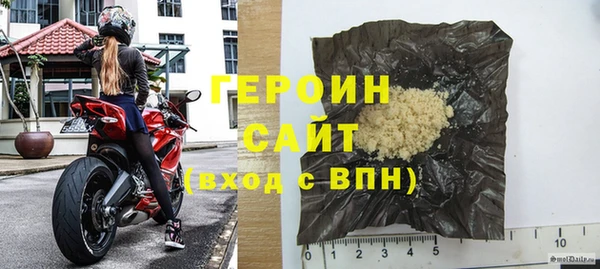 гидропоника Верхний Тагил