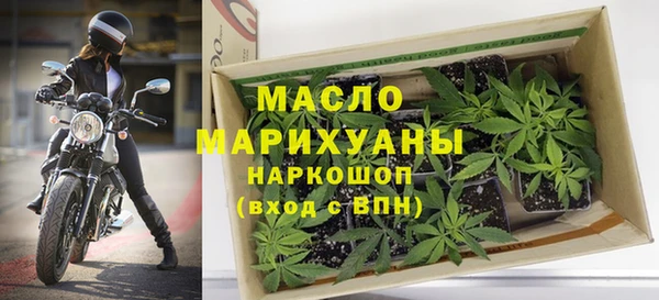 кокаин перу Верхнеуральск