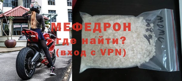гидропоника Верхний Тагил