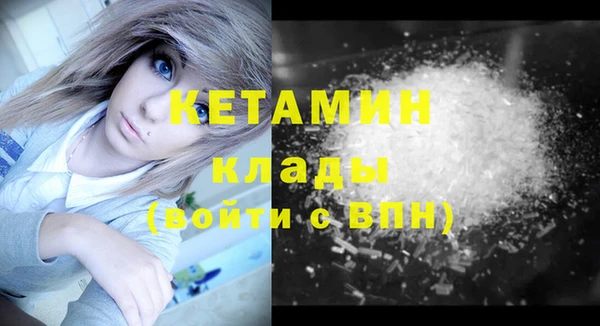кокаин перу Верхнеуральск