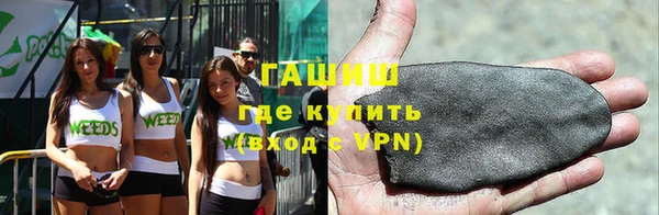 прущий лед Верея