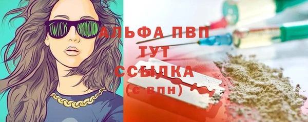 гидропоника Верхний Тагил
