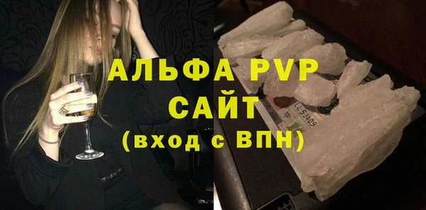 прущий лед Верея