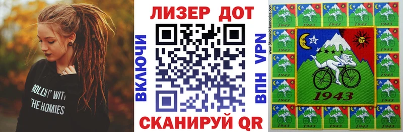 Наркотические марки 1,8мг Выкса