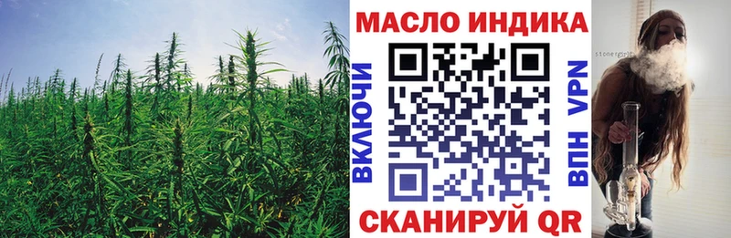 ТГК концентрат  Выкса 